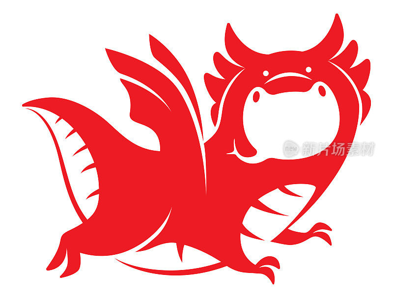 winged dragon symbol